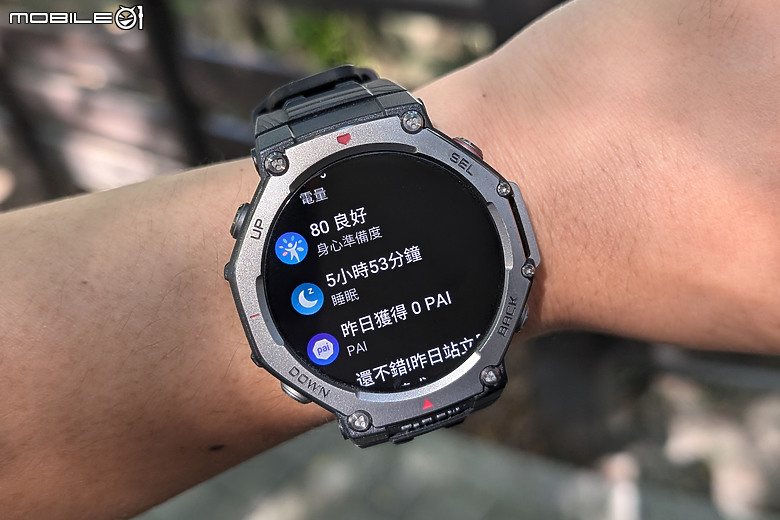 華米 Amazfit T-Rex 3 軍規運動手錶｜風格硬派，專為戶外探險而生！