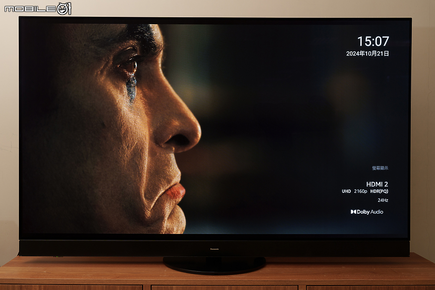 Panasonic TV-65Z95AGT 智慧型顯示器｜OLED 技術結合全新 Fire TV 打造極致視聽娛樂