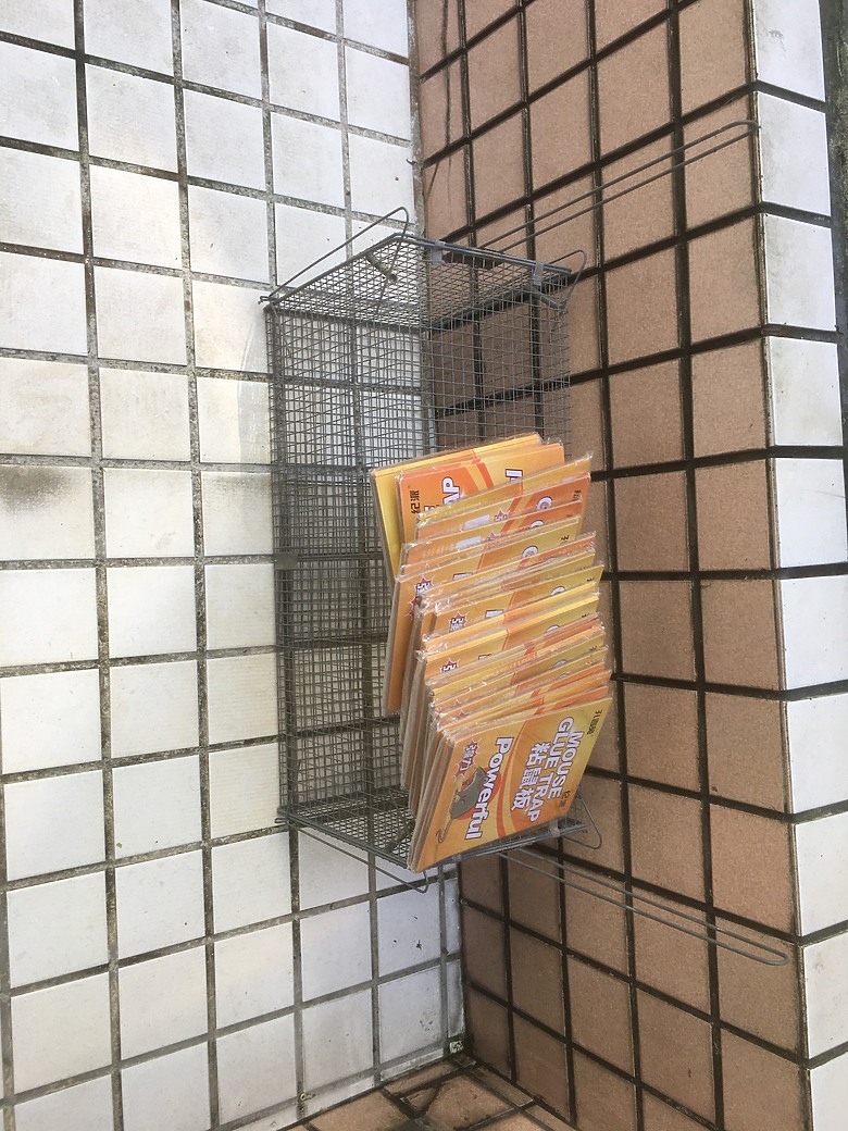 點我看大圖