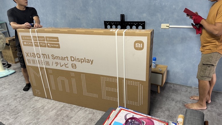 〔簡易開箱〕 小米 S Mini LED 2025 75型