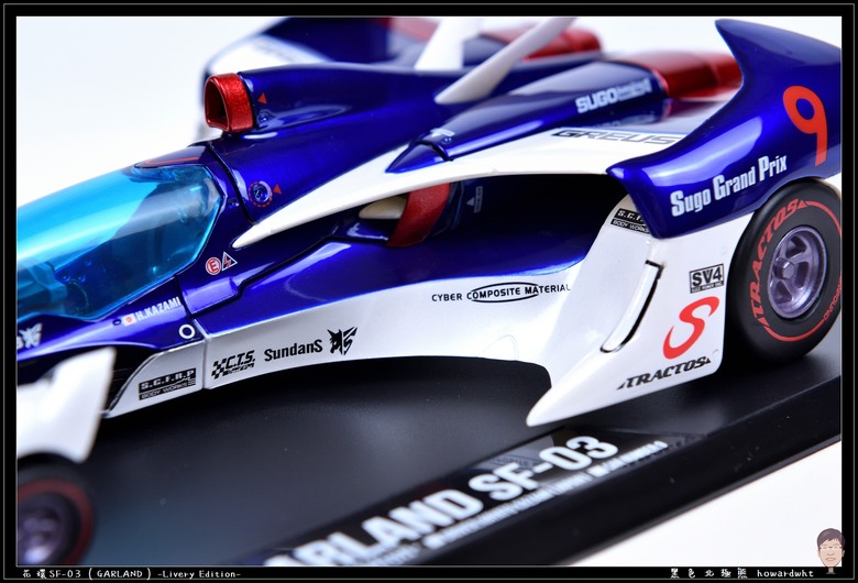 【開箱】MEGAHOUSE - 花環SF-03（GARLAND）-Livery Edition-