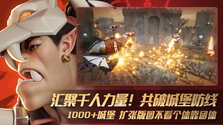 《瑞亞傳說：紛爭》 10月15日 正式上線 西方魔幻策略 SLG 遊戲 | 禮包碼：RYVIP1、RYYC01 | 精緻立繪 興建城市、生產資源、研發科技、招募英雄 自由行軍 發動攻擊、爭奪資源