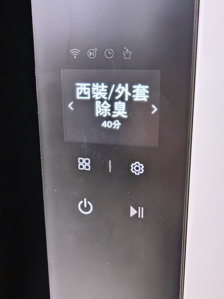 想要有潔淨香香的衣服嗎?《 第二代的LG Styler蒸氣電子衣櫥 體驗會 》心得分享