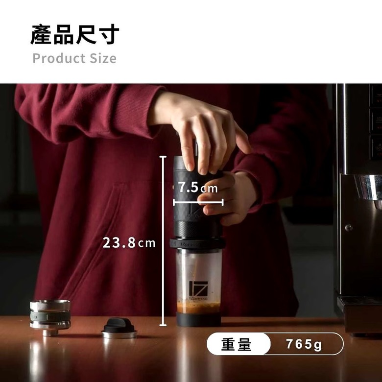 分享超適合露營的煮咖啡器材