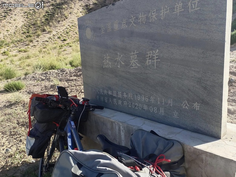 瘋狂之旅 人類禁區-可可西里（11） 九層妖塔