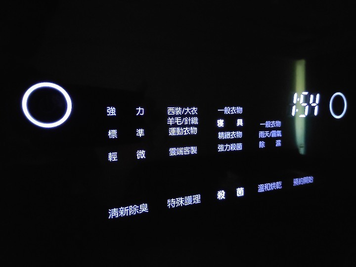 【LG Styler 第二代快閃店體驗會】質感大升級、功能再進化、價格更親民的LG電子衣櫥Styler第二代