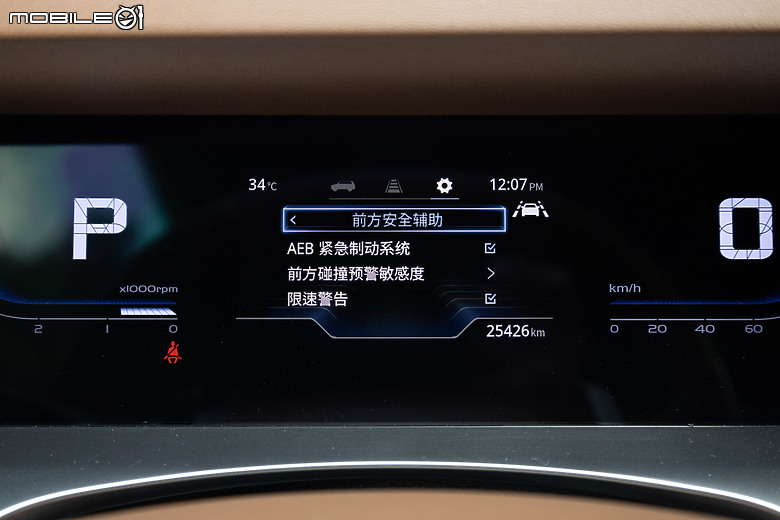 SsangYong Torres 試駕｜潛力十足，可惜無緣的新世代韓系休旅！