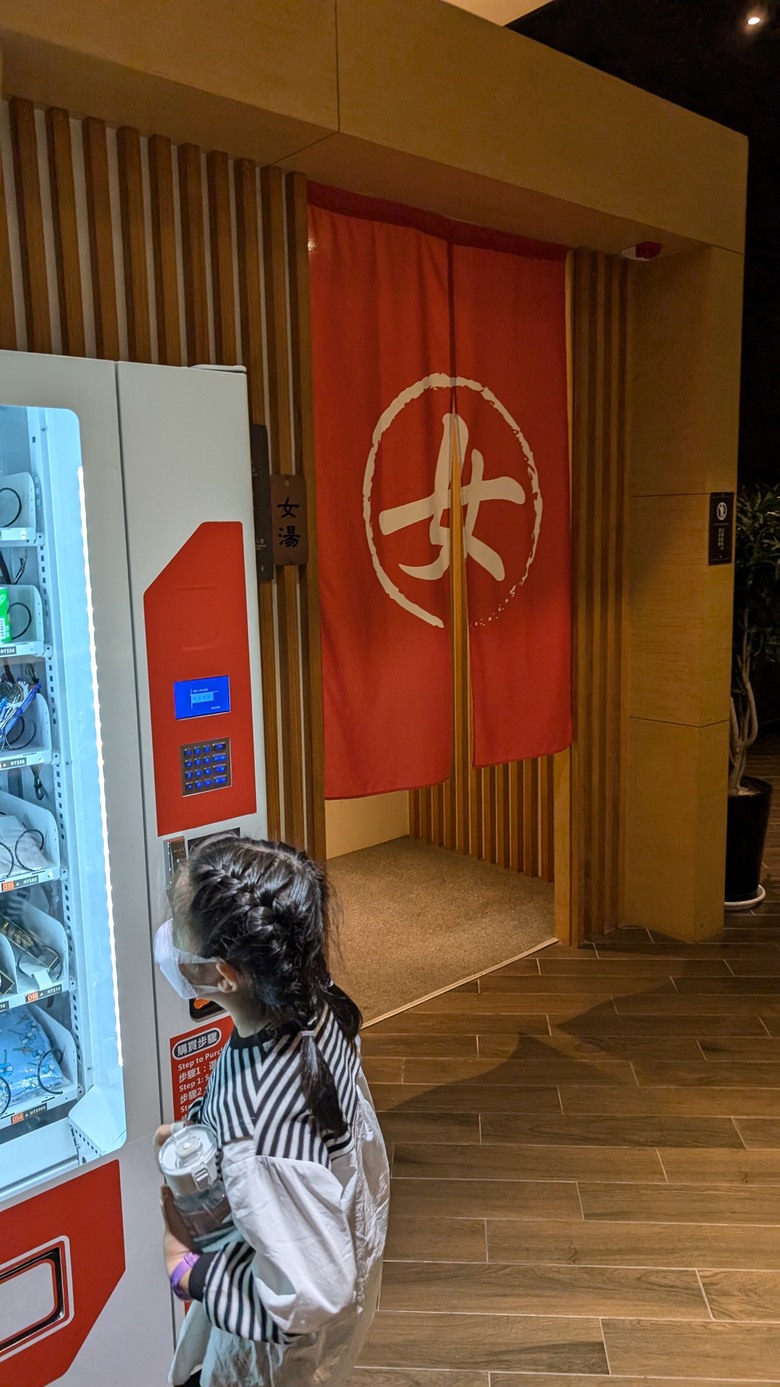 我們家的兩天一夜宜蘭行 - 宜蘭市農會超好買 / 羅東祥瑞渡小月餐廳 / 靜候Pizza / 綠舞國際觀光飯店 / 巧晏魚坊