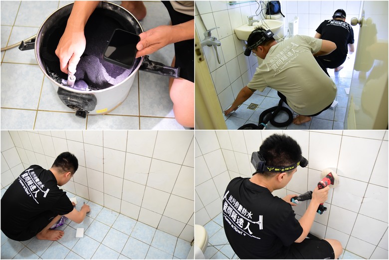 老屋廁所終於解決磁磚縫隙滲水黴菌問題!