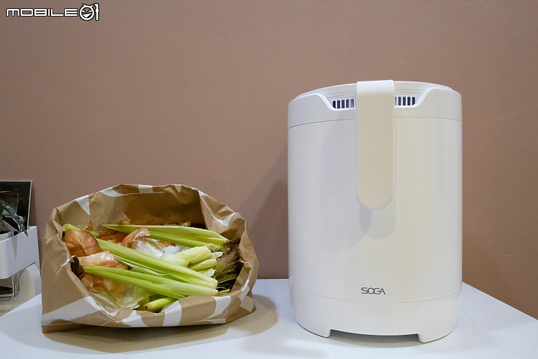 【開箱實測】Vision 天窗廚餘機｜安靜、省電又可成有機肥料！一機搞定惱人廚餘，不用再趕垃圾車