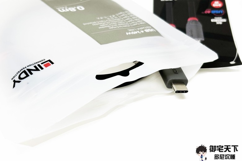開箱｜【LINDY 林帝】ANTHRA 系列 USB4 Gen3x2 傳輸線（36956、36957、36958） - 三種長度全都看，體驗 40Gbps / 8K@60Hz / 240W 高效傳輸！