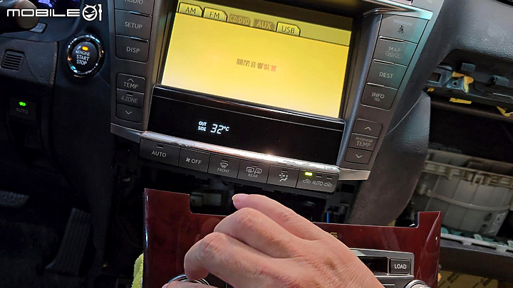 LEXUS LS460 音響無法開機