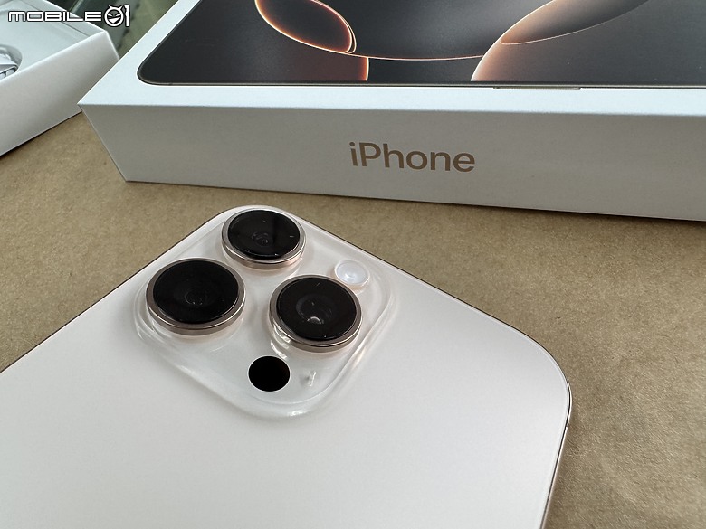 Apple iPhone 16 Pro Max