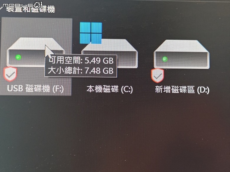 點我看大圖 【開箱】眷村胖卡模型 還有意外的用途?!