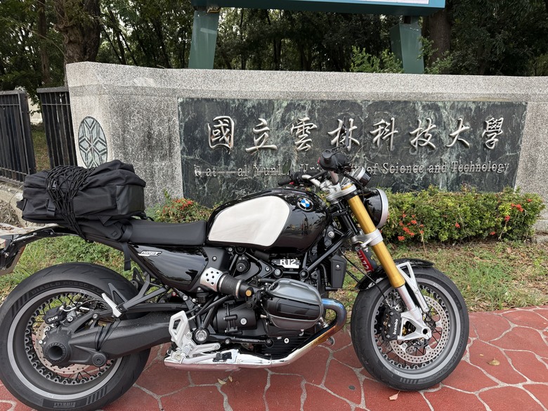 R12 ninet三日環島紀錄