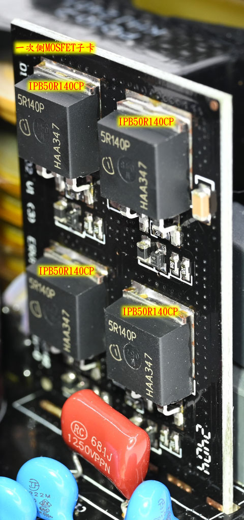 點我看大圖 支援ATX3.1及ATX12VO雙標準的ENERMAX PlatiGemini 1200W白金全模組化電源開箱