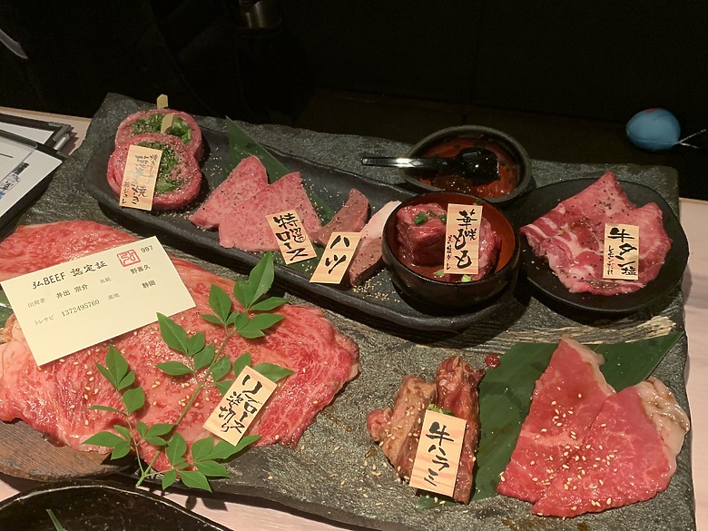 點我看大圖 <日本>2023關西~吃不停。京都八坂神社、弘的燒肉