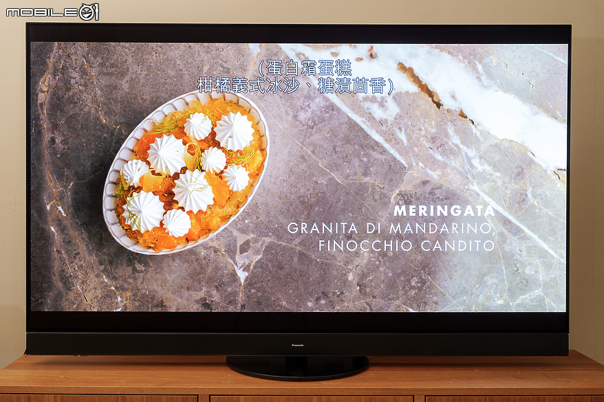 Panasonic TV-65Z95AGT 智慧型顯示器｜OLED 技術結合全新 Fire TV 打造極致視聽娛樂