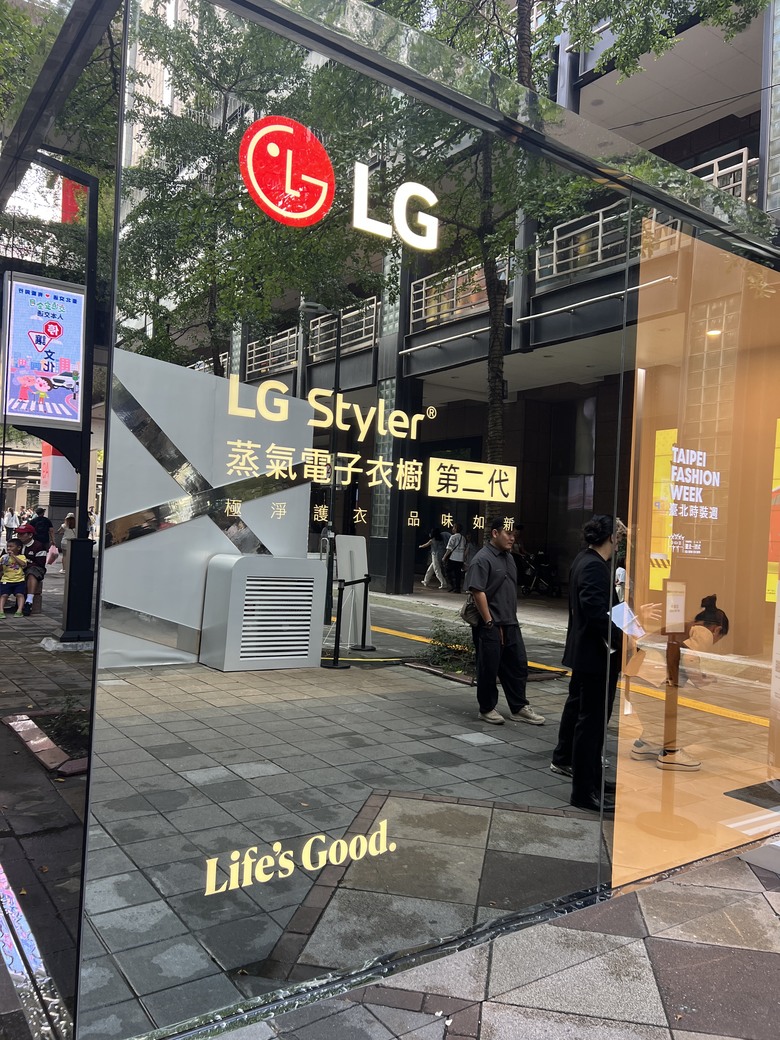 【快閃店現場體驗】LG Styler 蒸氣電子衣櫥第二代-「品味護衣」我都要，三機一體，一站搞定