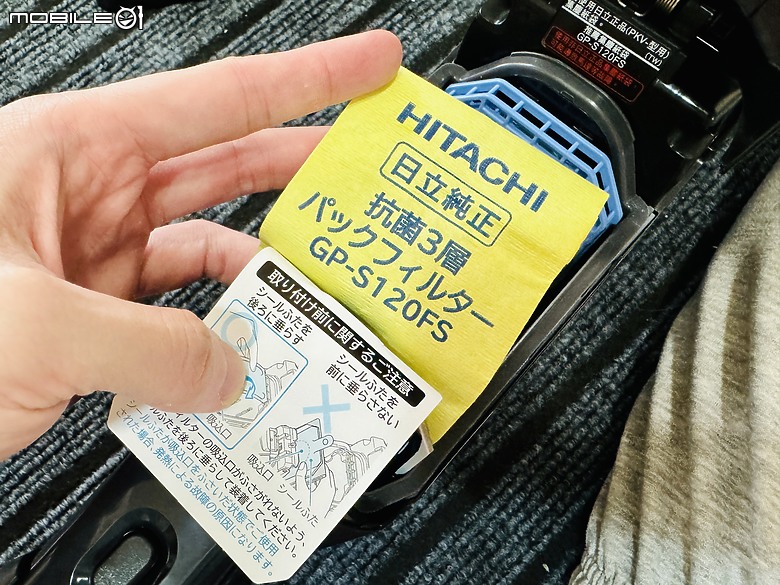 最靈活輕巧的清潔助手 - 日立 PKV-XB3KT 無線吸塵器 開箱&真實體驗