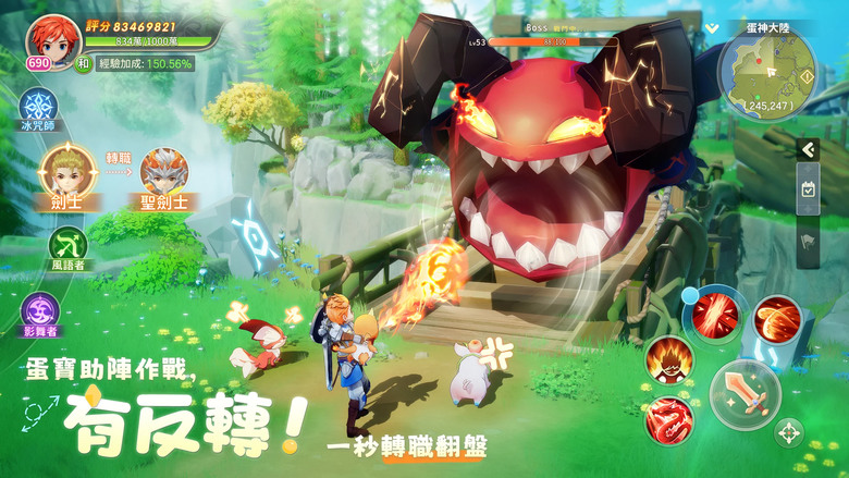 《蛋寶物語》 10月19日 正式上市 日本大人氣 超chillの日系療愈冒險 MMORPG | 禮包碼、兌換碼、虛寶碼 | 奇妙蛋寶世界 花樣捕捉蛋寶 六大職業選擇 極具風格養成 休閒社交 栽花配種
