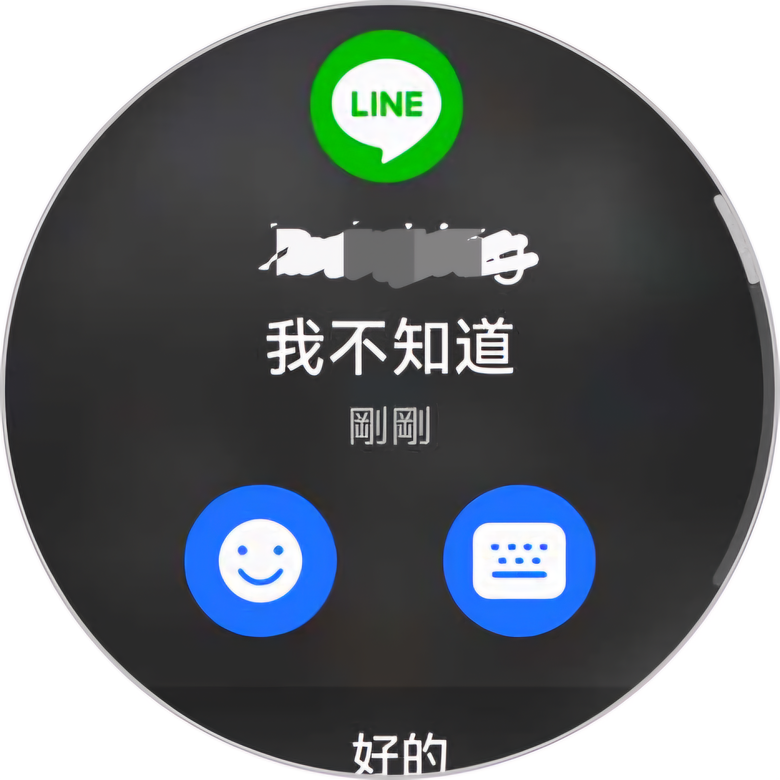 華為 Huawei Watch GT5 46mm 托帕藍 智慧型運動手錶 心得分享