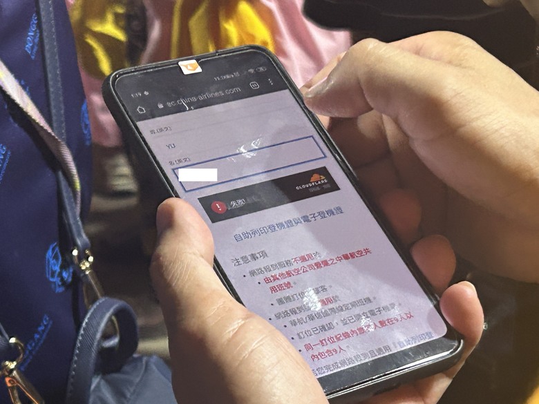 騎遊東港迎王祭典(順風相送)送王篇