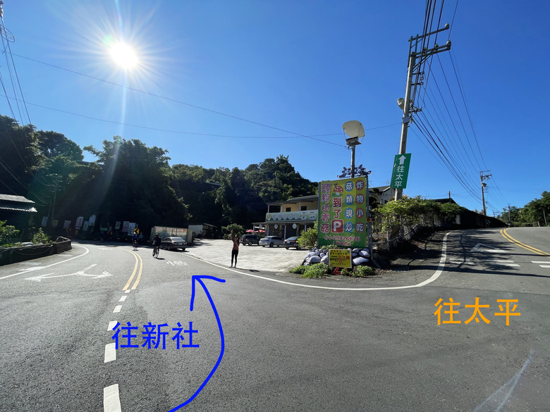【悠悠の練車段】臺中經典大三元順騎全攻略