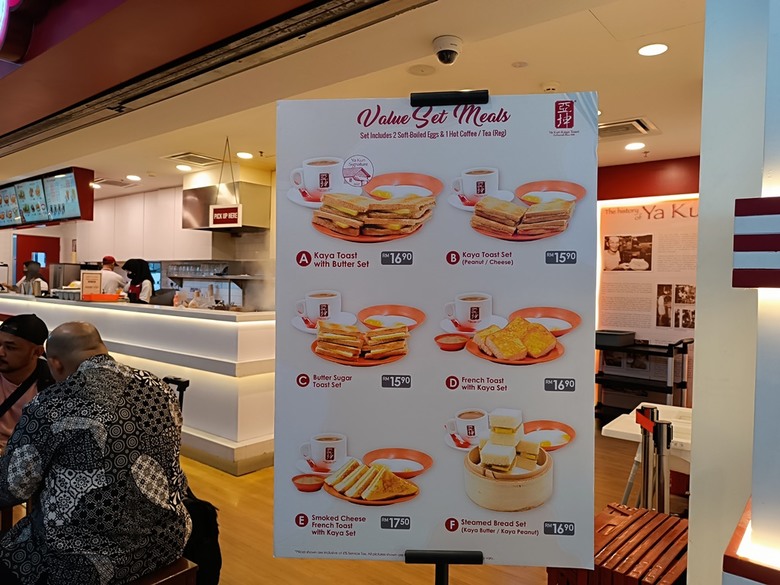 吉隆坡國際機場之轉機(KLIA2入境、KLIA1出境)及適合小睡休息地點全紀錄 — 赤道三國文化休閒行旅 之 馬來西亞篇 吉隆坡國際機場 (Kuala Lumpur International Airport)