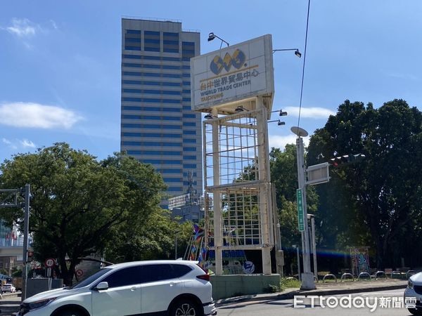 全台第二座世貿中心12月退場，在地盼：改蓋松菸第二
