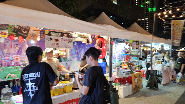 沒那麼多群魔在亂舞的2024桃園萬聖城 (活動到11/3)
