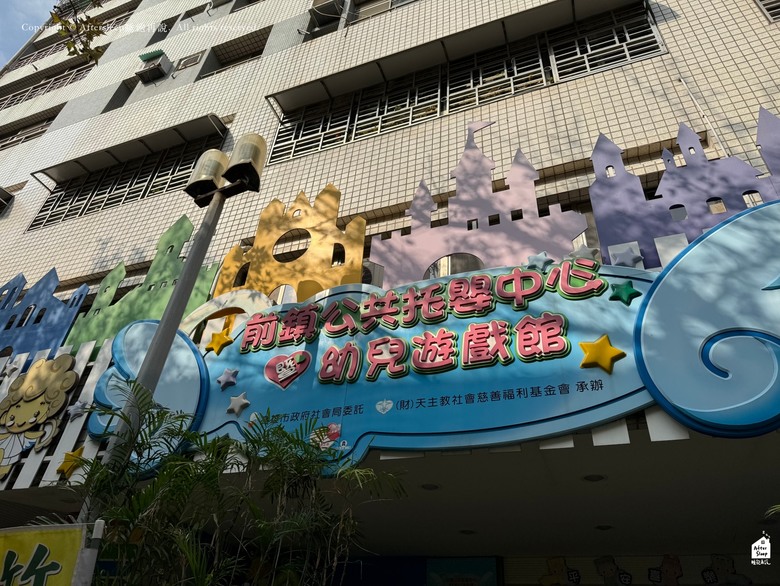 點我看大圖 高雄前鎮|竹西公共托嬰及親子館(育兒資源中心)_六歲以下免費入館室內親子遊樂場