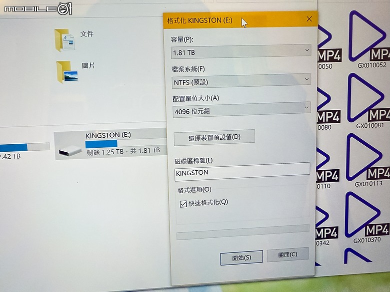 數位時代必備的隨身部品！Kingston XS1000 2TB 外接SSD硬碟 真實測試！