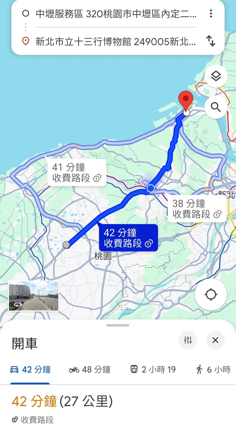 淡江大橋通車竟然會讓林口交流道更壅塞?