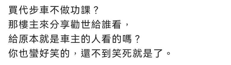 點我看大圖