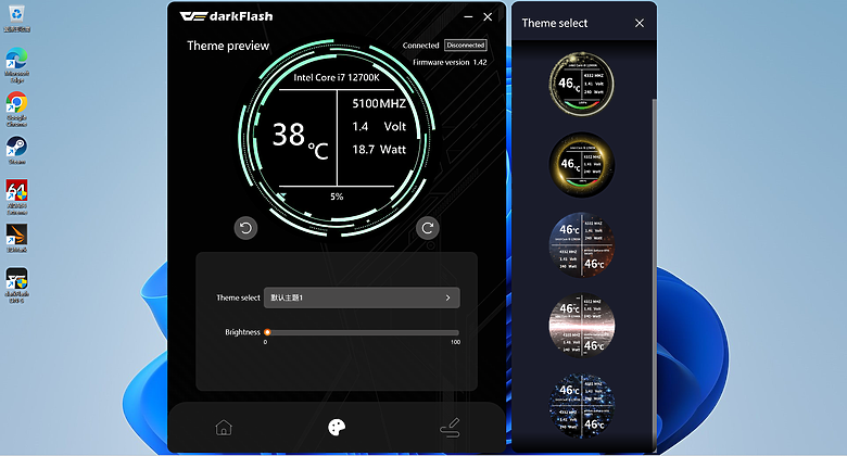 【開箱】冰炫風降溫效果的"冰旋峰"水冷 | darkFlash DN360S 冰旋峰 LCD WHITE