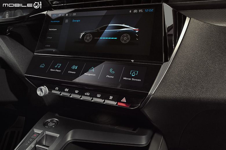 【2024巴黎車展】Peugeot E-408展前搶先發表,單馬達210hp、最大續航453公里!