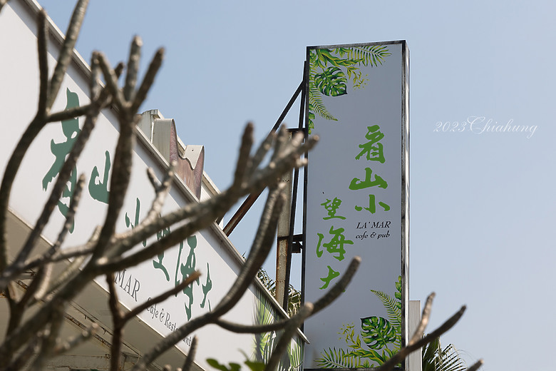 點我看大圖 徒步環島 (二十七) 倒數第二天 雖然是分段 時間卻感覺過的很快