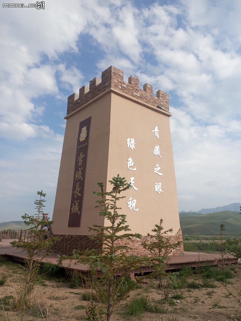 瘋狂之旅 人類禁區-可可西里（2）再次出發，甘肅到武威