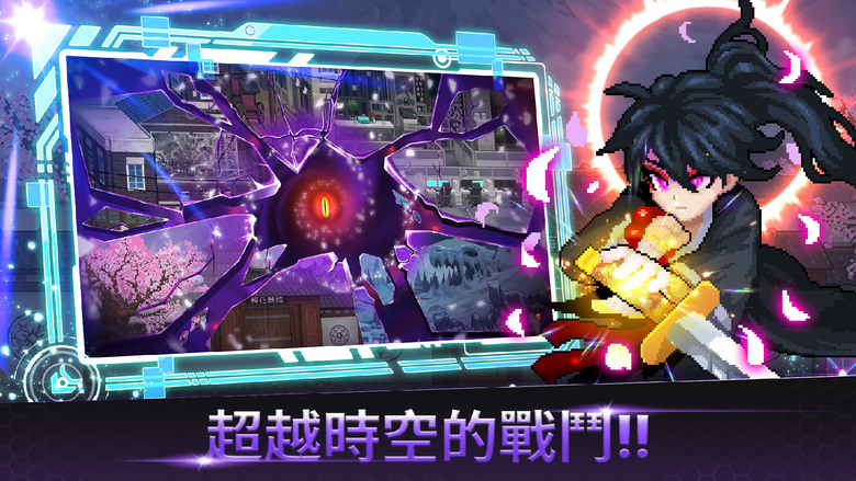 《獵人突襲:閑置角色扮演游戲》 10月22日更新 獵人英雄 像素風格 放置型 RPG | 探索過去、現在、武林、異世界地牢副本 獨特的職業晉升系統 狂戰士、劍聖、劍鬥士、次元騎士 踏上終極獵人的征途