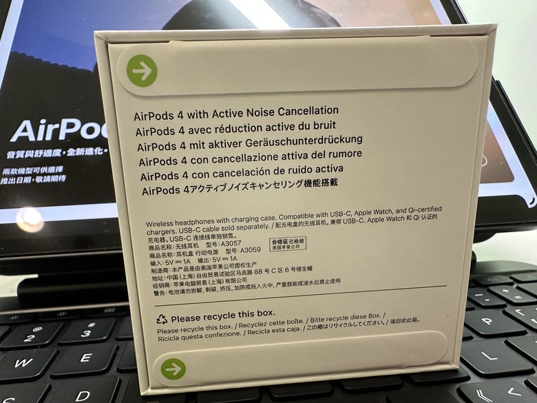 [簡單開箱] AirPods 4 ANC 降噪版本