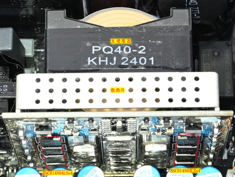 點我看大圖 支援ATX3.1及ATX12VO雙標準的ENERMAX PlatiGemini 1200W白金全模組化電源開箱