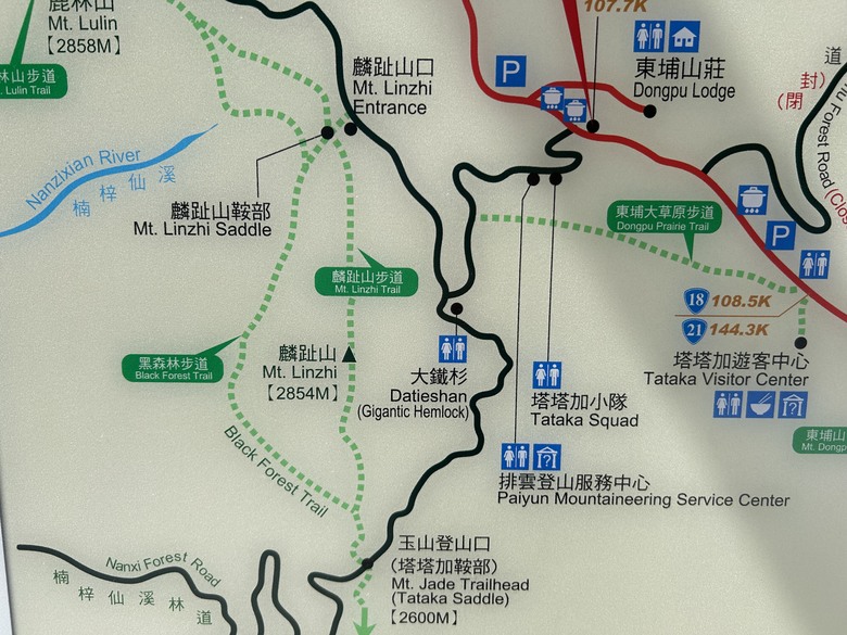 登麟趾山 朝聖台灣之巔玉山