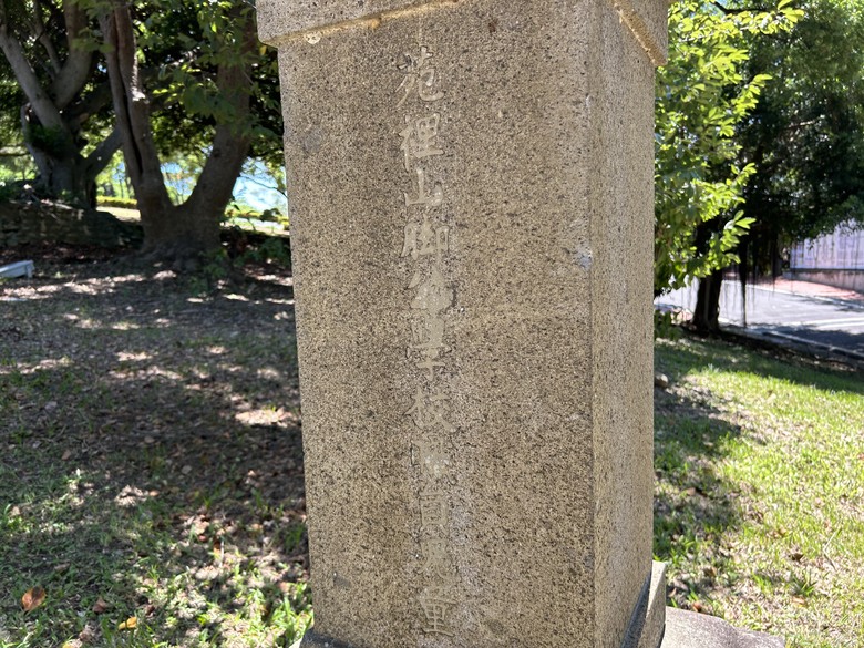 騎遊海線大站「來通霄、玩通宵」