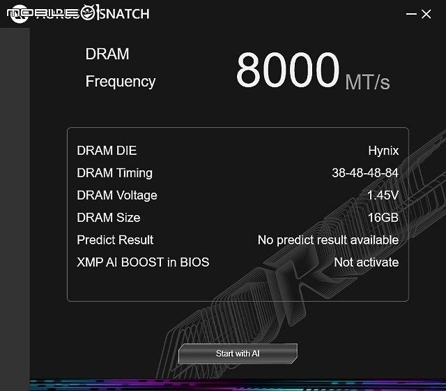 AI SNATCH 導入 Z890 AORUS MASTER 開箱