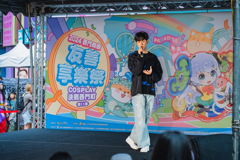 2024 Cosplay決戰西門町：踩街花絮大揭密！(評審究極、紅月凌、燈燈精彩表演)
