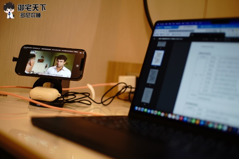 開箱｜【信星科技】SAVEWO 救世 FlipDock Qi2 三合一磁吸摺疊旋轉無線充電座（FD-W31Q2） - 支援 Qi2 充電、360 度自由旋轉，滿足你的各種角度需求！
