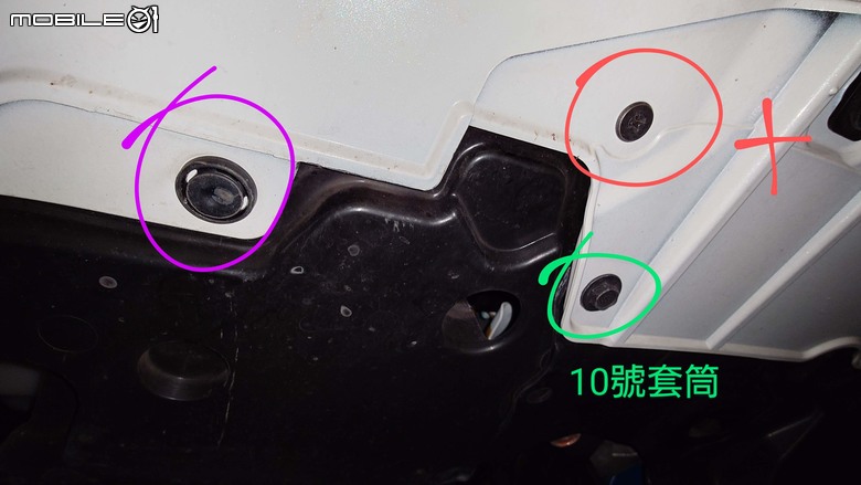 【心得】Civic e:HEV (FL4) 霧燈改裝 × Carmate GIGA BW584