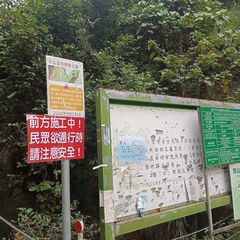 潭子新田登山步道能順便踩點旁邊的小百岳「聚興山」，生意盎然適合全家大小的綠色步道，帶你全部走一趟