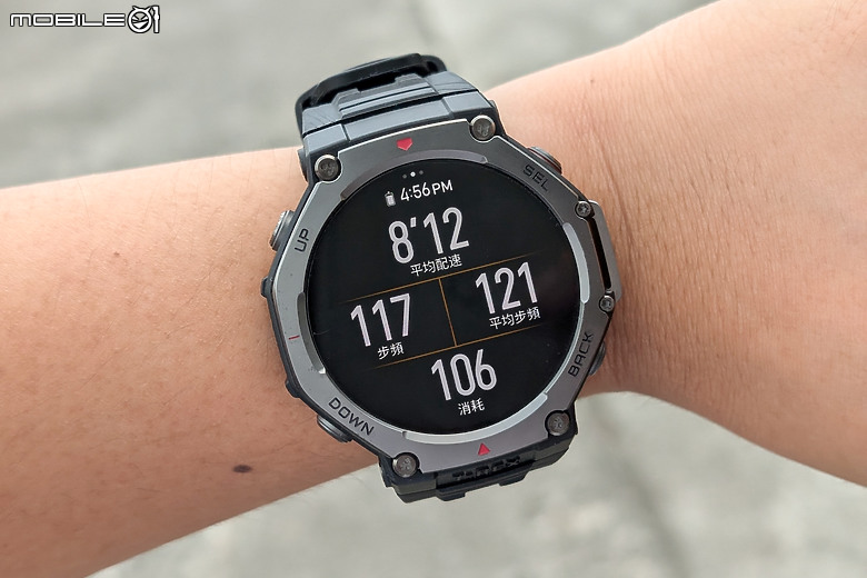 華米 Amazfit T-Rex 3 軍規運動手錶｜風格硬派，專為戶外探險而生！